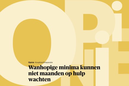 Trouw.jpg