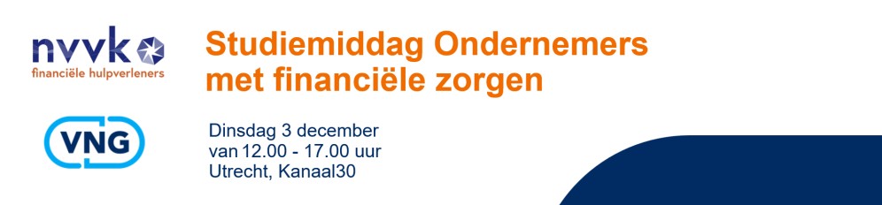 banner studiemiddag 3 december ondernemers kopie