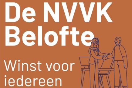 Belofte 1.jpg